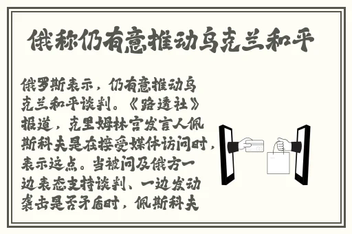 野花视频在线观看最新免费3