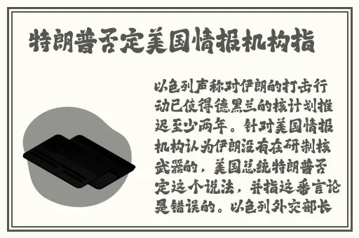 一面亲一面膜下45分钟