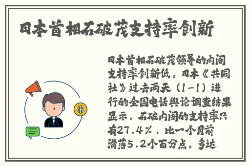 孟姜女哭长城电影