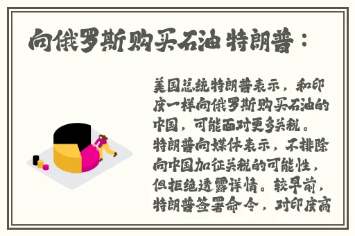 蝌蚪影视