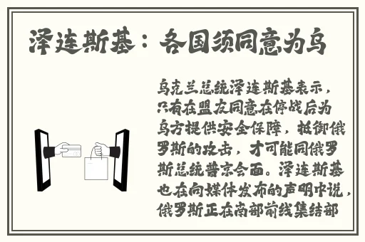 小攻把东西放在小受里面