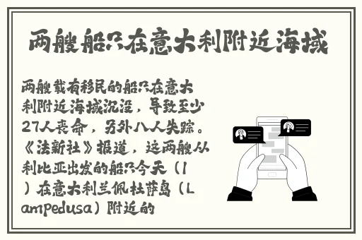 羞羞的漫画免费入口