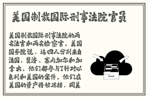 老师黑色**真丝旗袍恩施mba