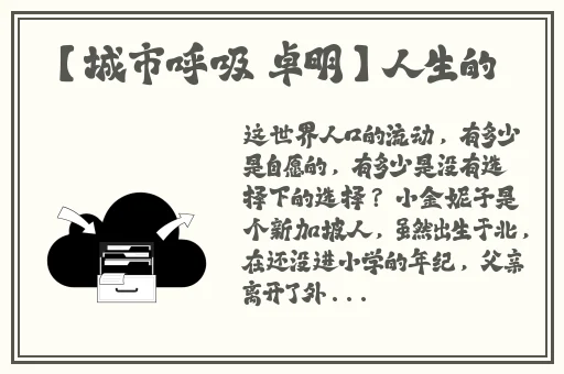夜月app最新下载