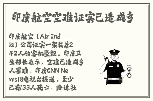 灯草和尚在线看
