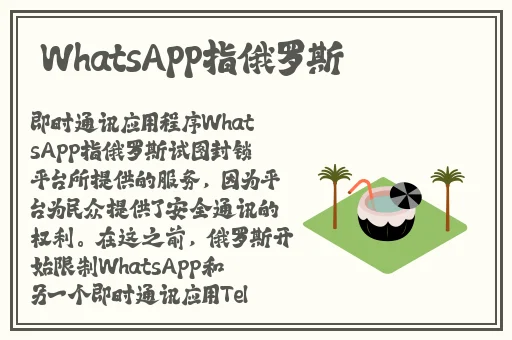 变态游戏大全app