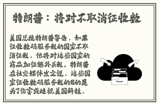 啊灬用力灬啊灬啊灬啊灬APP