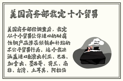一二三产区的发展前景