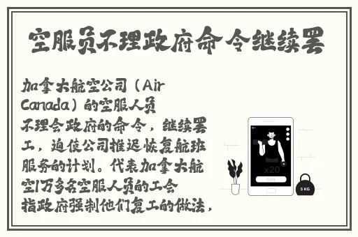 国产SUV精品一区二
