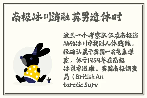 错一题下面查一支笔啊哈