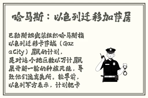 被体育生插得爽爆 了艺校女