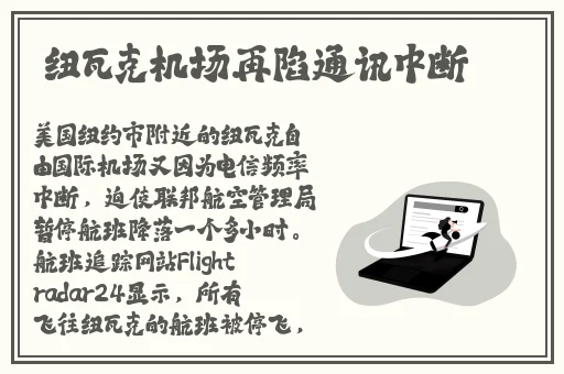 男人天堂2018手机在线版