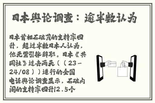 八戒八戒神马在线影院