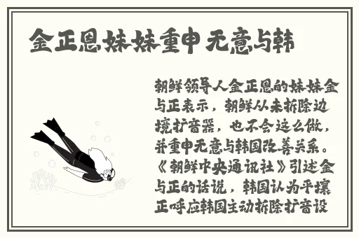 四川妇女BBBB农村妇女视频